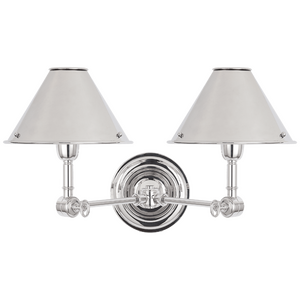 Настенный светильник LFPJ-WRL2252PN