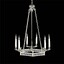Люстра FRIEZE CHANDELIER 6 Lamps