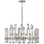 Люстра Visual Comfort ARN5125PN-CG AERIN Bonnington
