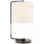 Swing Table Lamp Barbara Barry BBL3070BZ-L